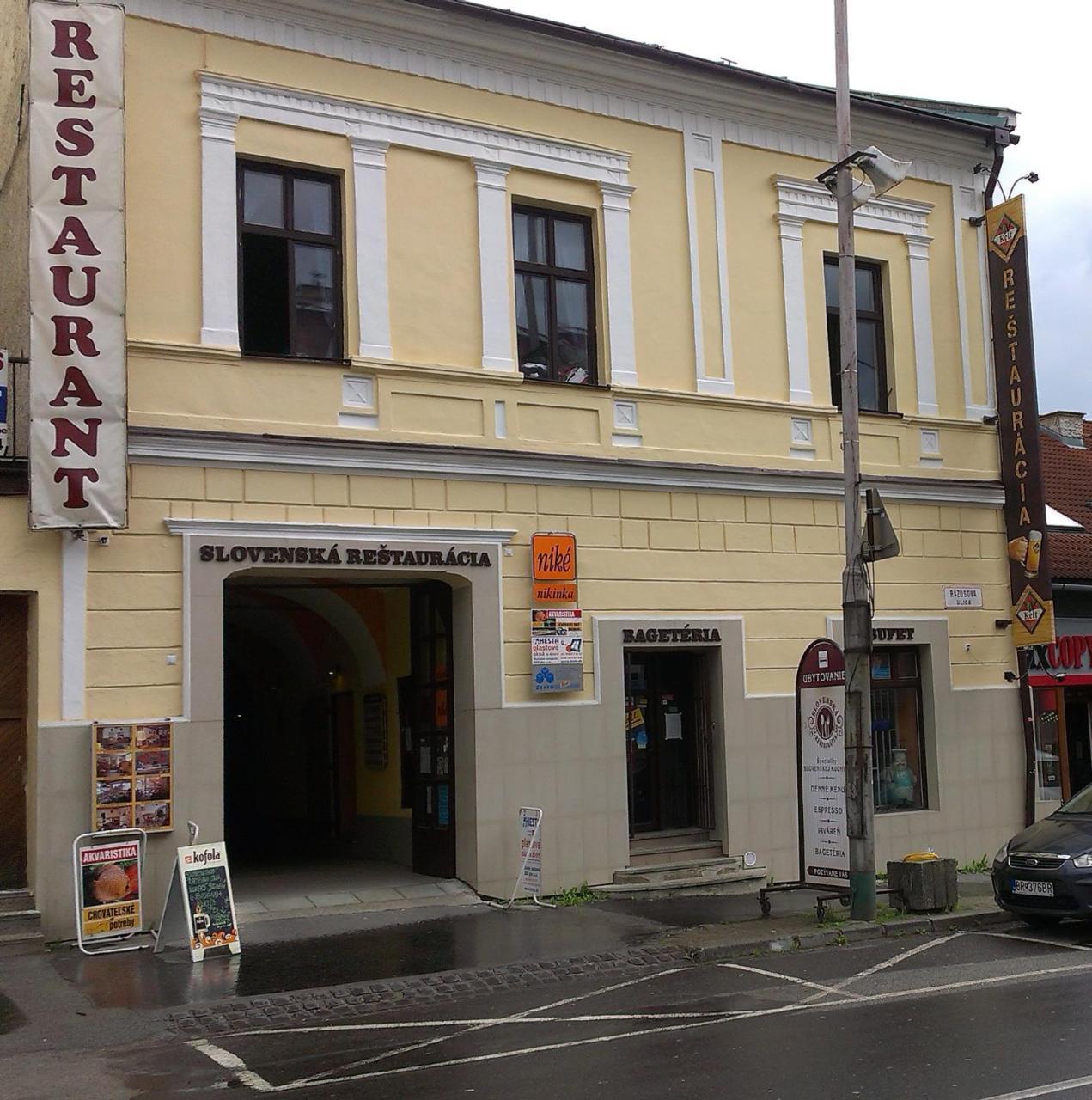 Turisticka Ubytovna Pri Slovenskej Restauracii 布雷兹诺 外观 照片